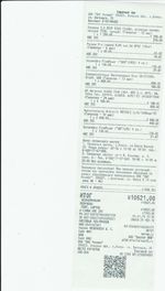 Кассовые чеки с подтверждением в Волжском