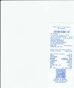 Кассовые чеки с подтверждением в Волжском