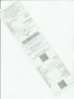 Кассовые чеки с подтверждением в Волжском